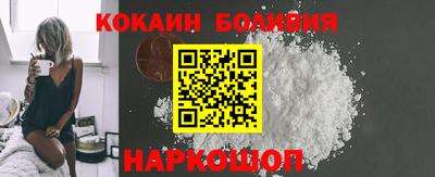 прущая мука Краснодар