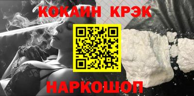 прущая мука Краснодар