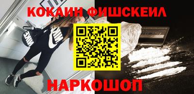 прущая мука Краснокаменск