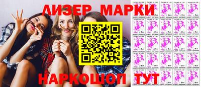 прущая мука Краснодар