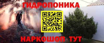 прущая мука Краснокаменск