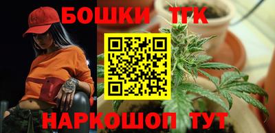 прущая мука Краснокаменск