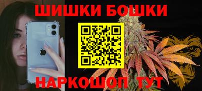прущая мука Краснокаменск