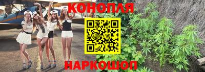 прущая мука Краснодар