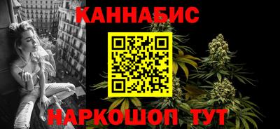 прущая мука Краснокаменск