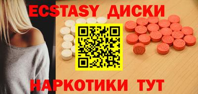 прущая мука Краснодар