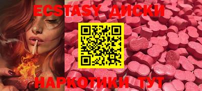 прущая мука Краснодар